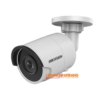 Camera IP ULTRA-LOW LIGHT HIKVISION DS-2CD2025FHWD-I