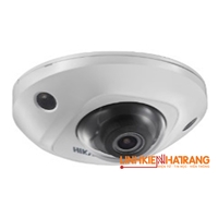 Camera IP H265+ HIKVISION DS-2CD2523G0-I