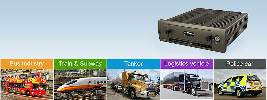Đầu ghi hình camera hành trình DAHUA DVR0404ME-HE